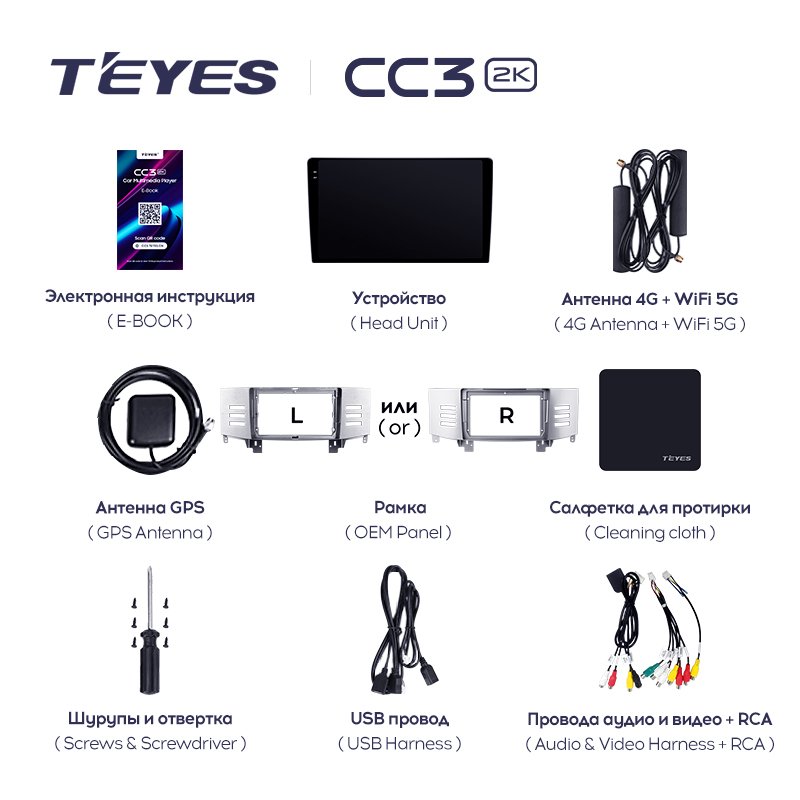 TEYES CC3L CC3 2K for Toyota Mark X X120 1 2004 - 2009 Car Radio Multimedia Video Player Navigation Stereo GPS Android 10