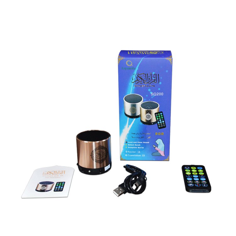 Equantu Hot Sale Muslim Quran Portable Digital Quran Audio Islamic Gift Mini Quran Learning Player SQ200