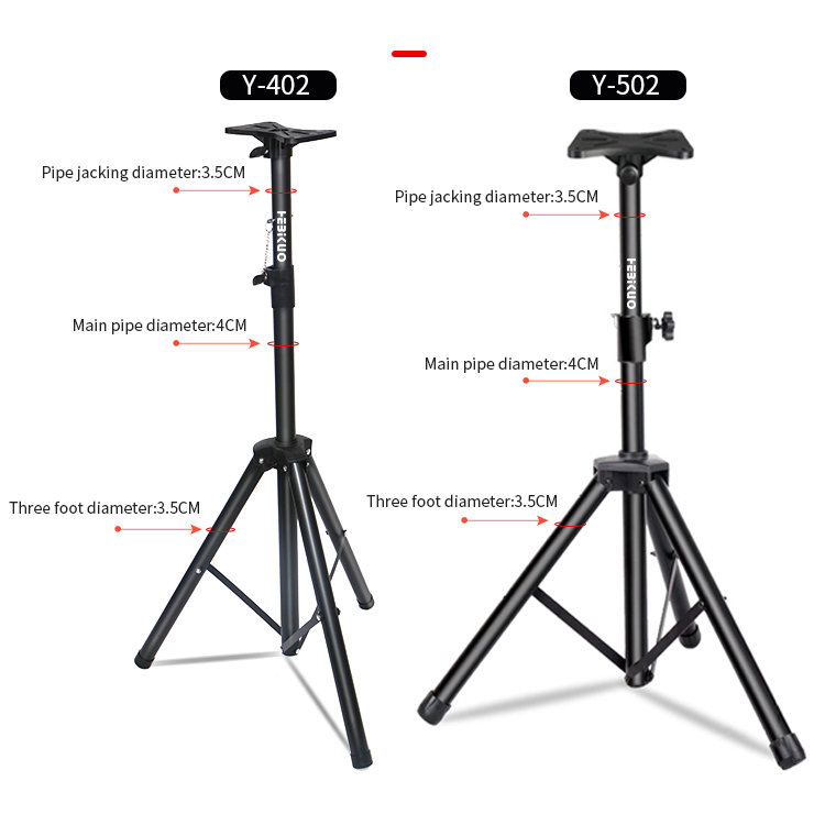 High Strength Cold Rolled Carbon Steel Stand Speaker Video K Song Roomktv Boxstage Singing Metal Speaker Stand
