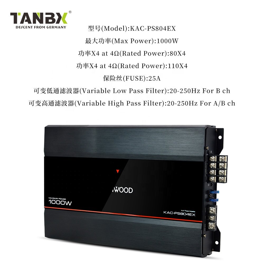 Professional Car Power Amplifier 4 Channel Terminal 12V 1000 Watts Amplifier Power Car Audio KAC-PS804EX