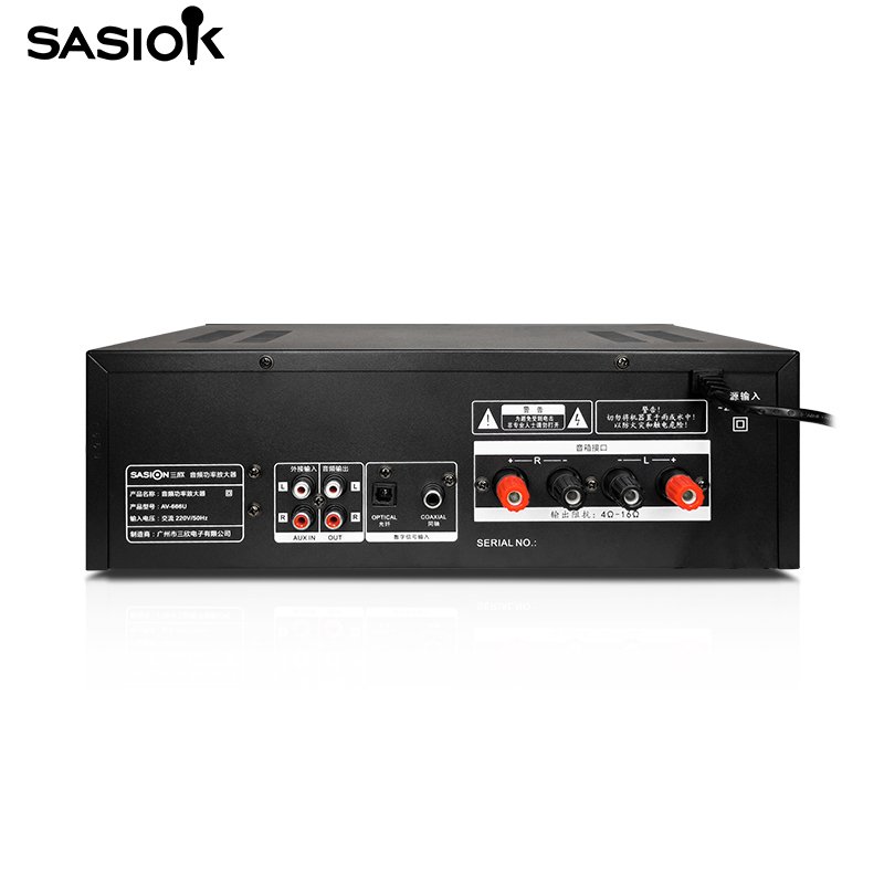EQ/Optical Coaxial Input AV-666U Mic. Mixing Stereo Audio Amplifier with BT/USB/SD/MMC/MS/AUX Functions & Big LED Display Screen