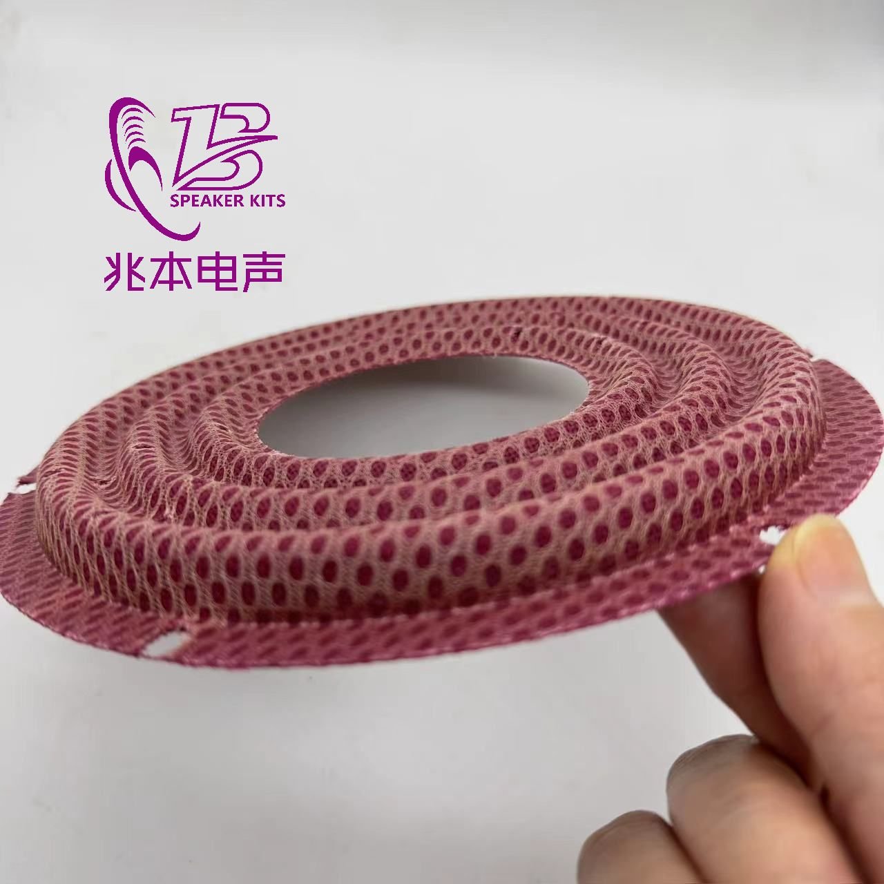 Speaker accessories Speaker spider damping subwoofer voice coil spring washer Voice coil positioning shrapnel