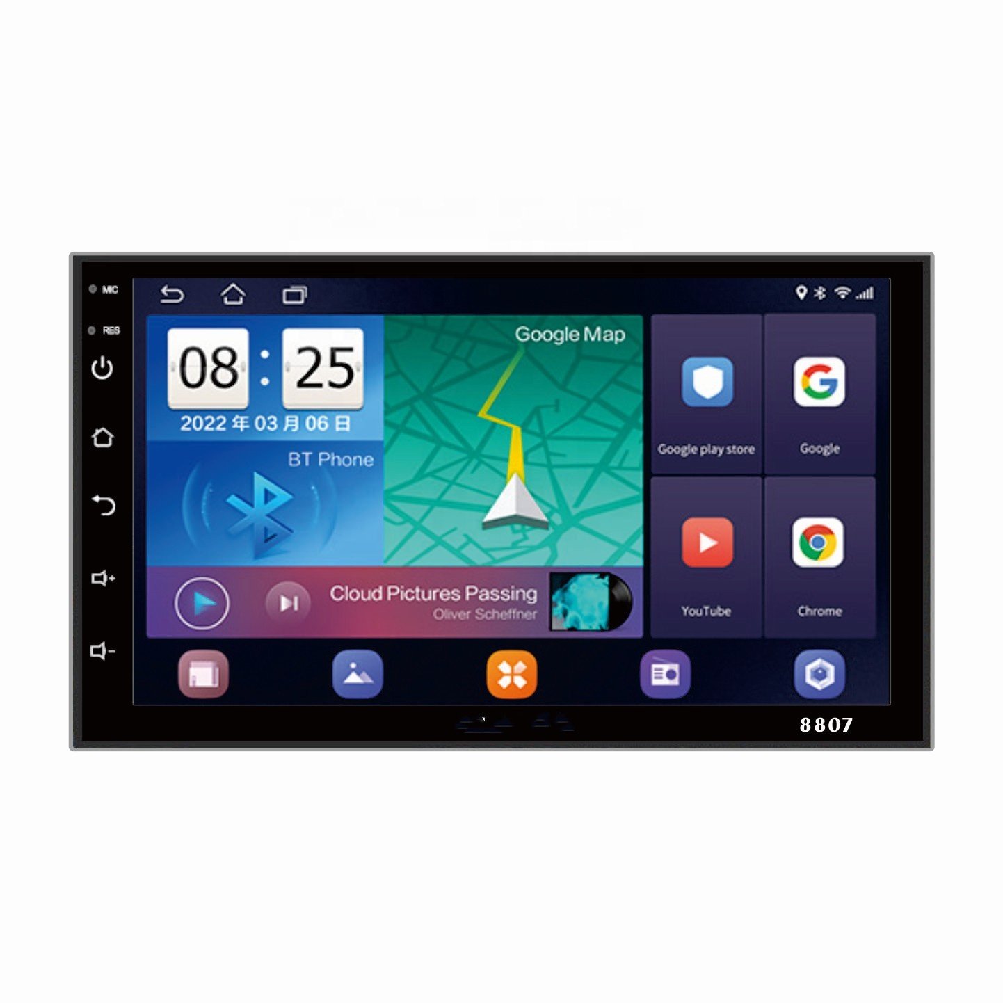 Pioneer 2DIN 7-Inch Android MP4 Car Radio with Built-In GPS Bluetooth Enabled and WiFi TFT Screen Capacitive