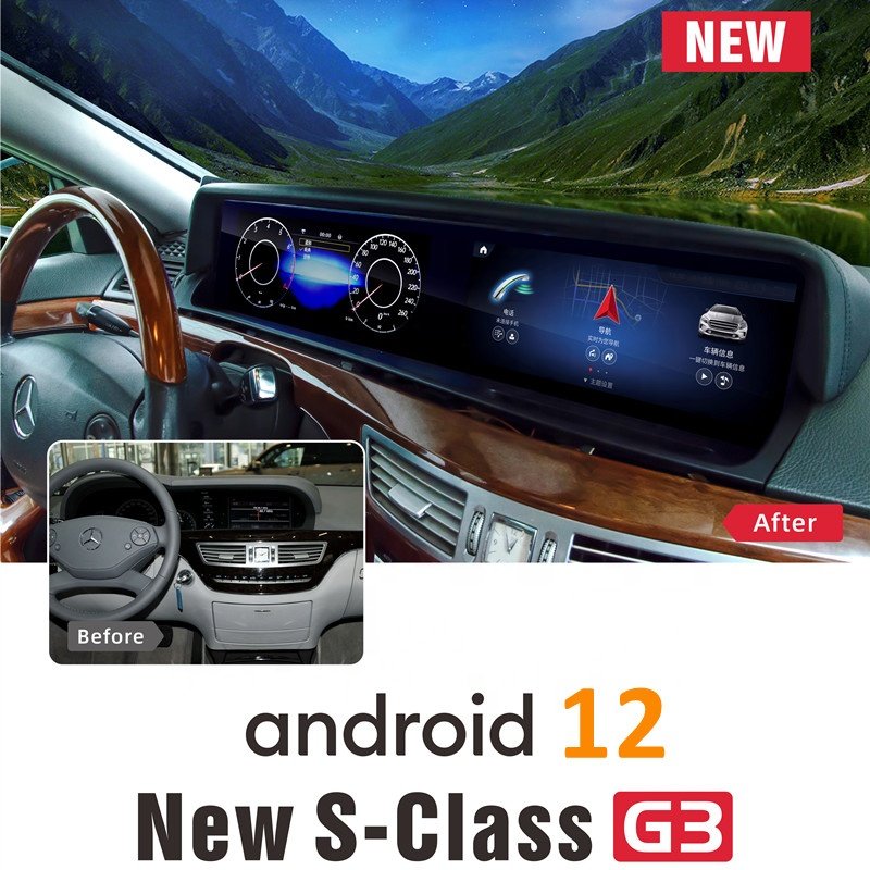 12.3 Inch Android Car Multimedia Radio for Mercedes Benz S Class W221 W222 2005-2013 Dual Screen LCD Digital Instrument Stereo