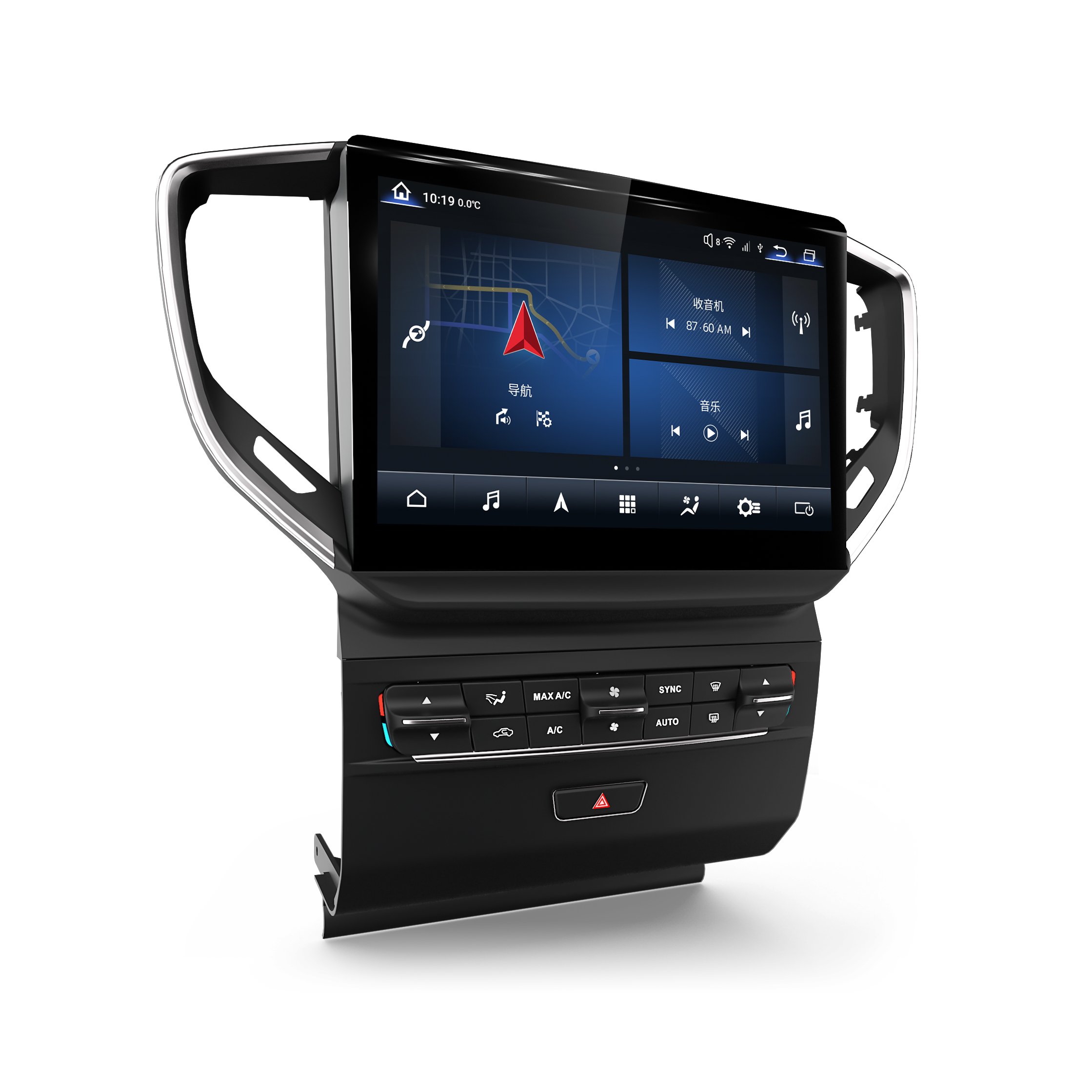 Android Car Radio 10.26'' GPS Navigation Autoradio Multimedia Player System Car Audio Stereo for Maserati Ghibli 2014-2016