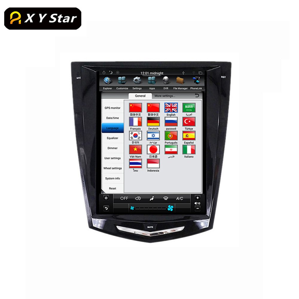 10.4" Tesla Style Video Display Android Radio Car Stereo for Cadillac ATS ATSL XTS SRX