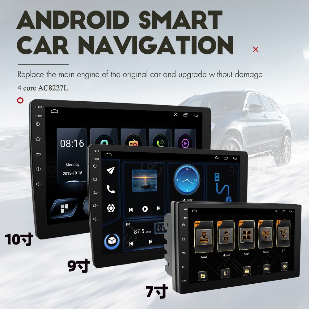 Universal 2 DIN 7 Inch Touch Screen Android 12 WiFi GPS Navigation IPS Car DVD Player