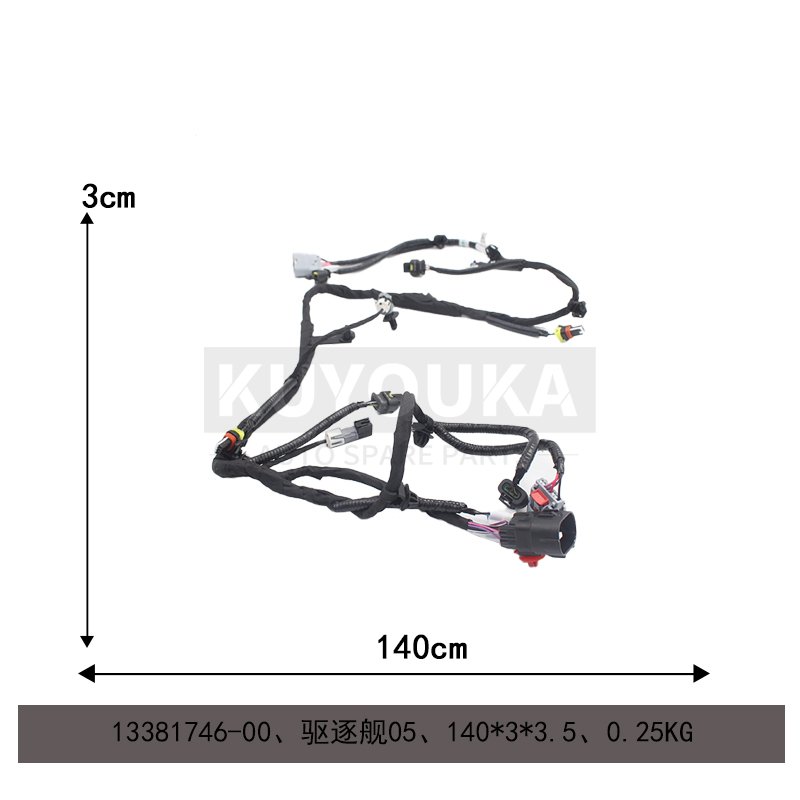 Car Electrical Parts Rear Object Alarm Sensor Harness 13381746-00 for BYD CHAZOR CHAZOR Honor Edition HA2HK-4013100A