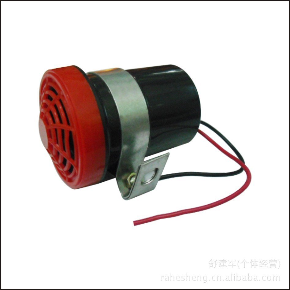 UNIVERSAL CAR REVERSE HORN ALARM HORN 12/24V RED+BLACK COLOR