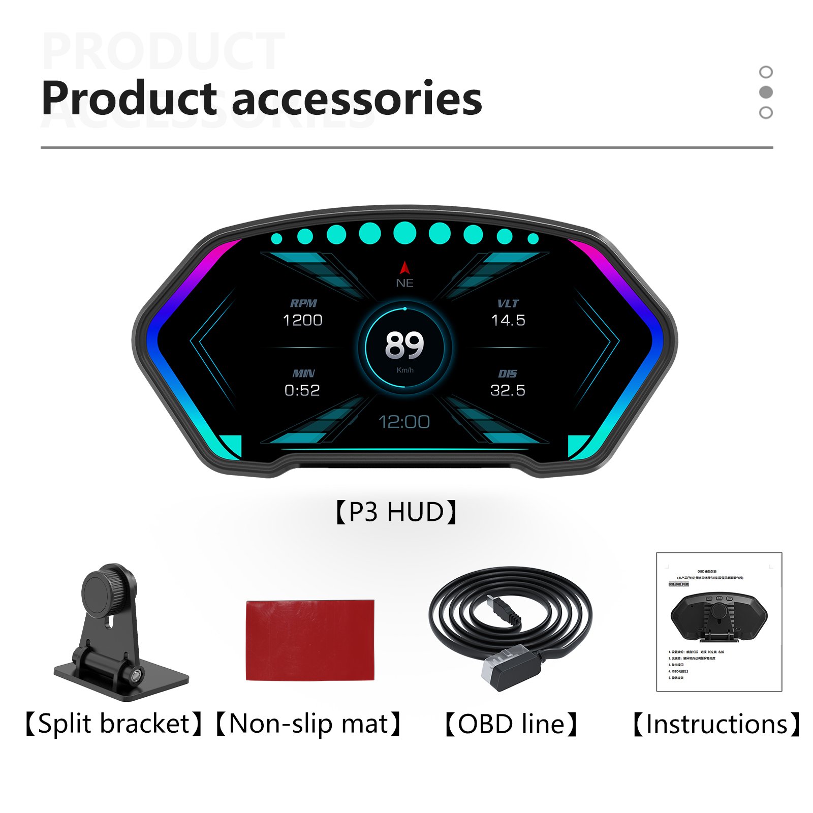P3 Car Head up Display OBD2 HUD Gauge Slope GPS On-board Computer Meter Digital Speedometer Display RPM Water Temp Speed Alarm
