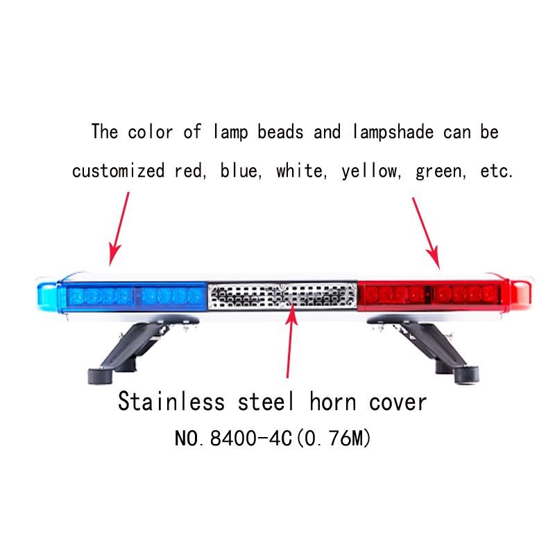 76Cm China Suppliers Ambulance Universal Vehicle Siren Alarm System Inbuilt Speaker Led Strobe Light
