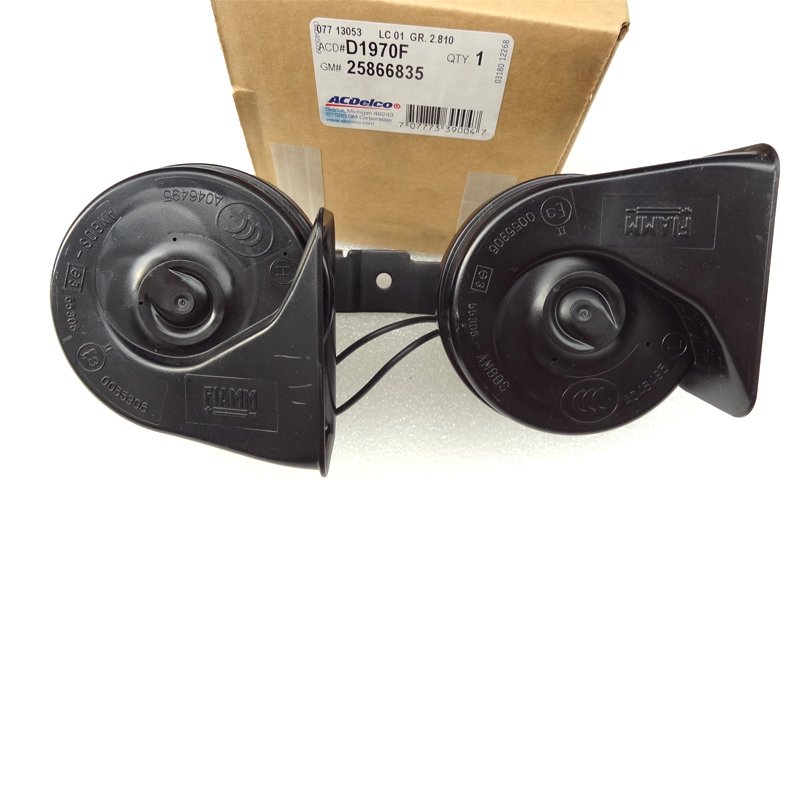 Best Price Auto Horn Snail Type Klaxon 400-500 HZ Speakers D1970F for C11- ESCALADE OE 84501930 25866835 Car Horn Alarm