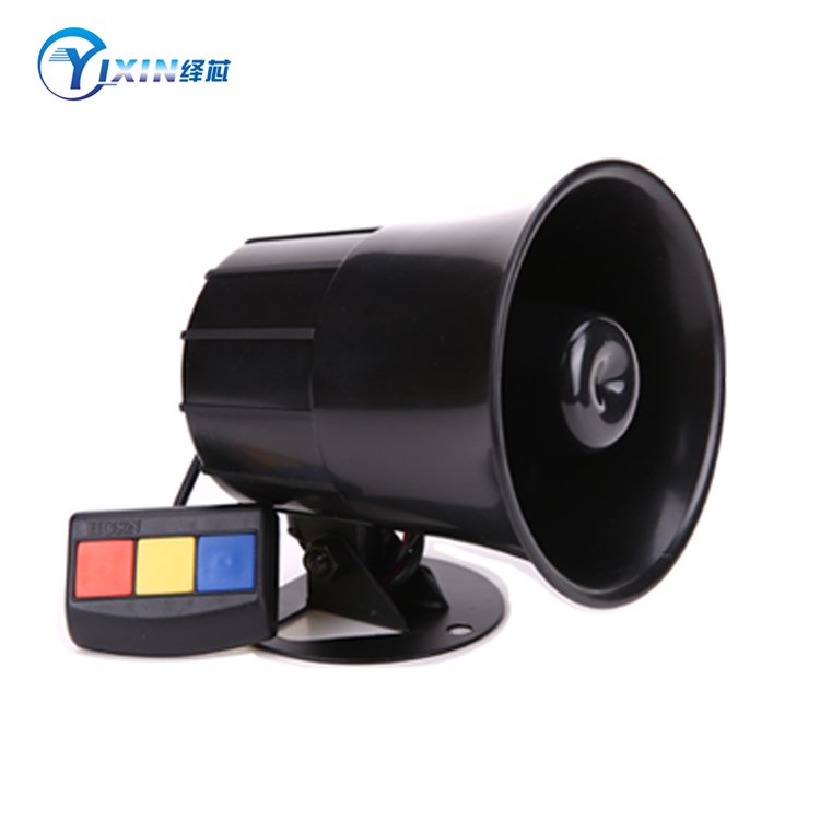 Six Tone Car Alarm Siren with Color Box