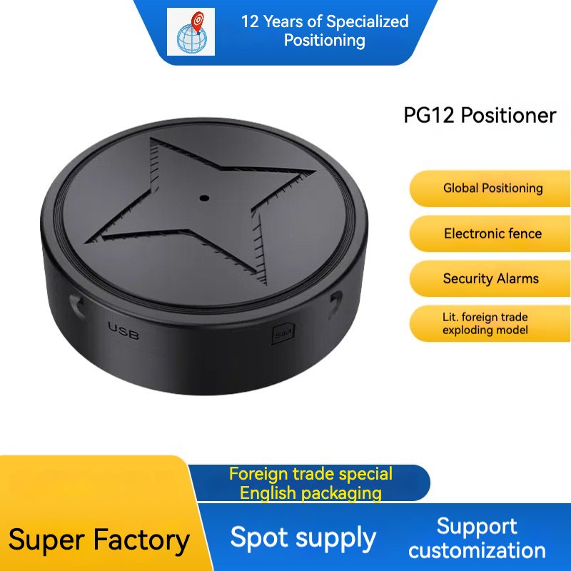 The Latest Customisable Mini Multi-function Car Alarm Made of Eco-friendly ABS Material