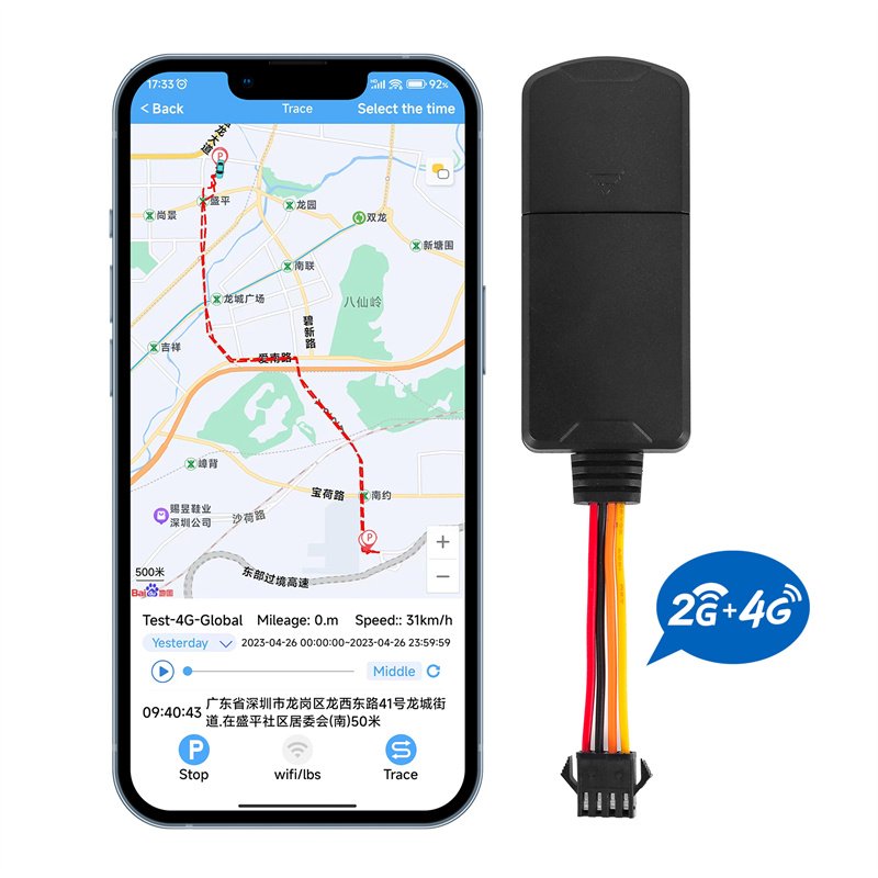 YOGUYG-T94 One Year Warranty Vibrati Alarm Satellite Positioning Gps tracker 2G+4G