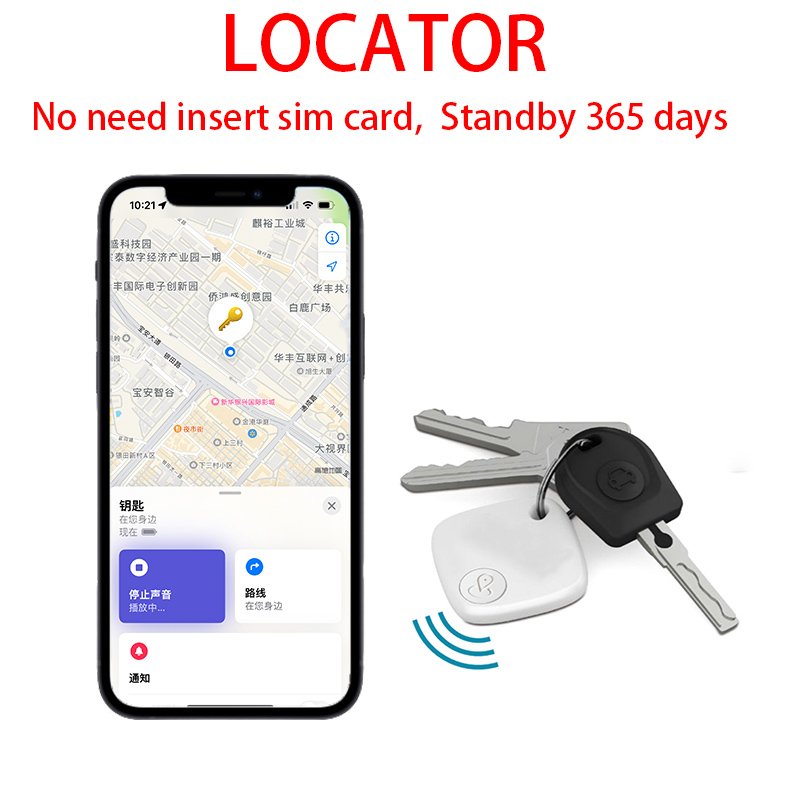 Smart Keychain Key Wireless Tracker Gps Locator Anti Lost Alarm Sensor Device for Kids Car Wallet Pets