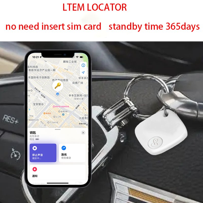 Smart Keychain Key Wireless Tracker Gps Locator Anti Lost Alarm Sensor Device for Kids Car Wallet Pets