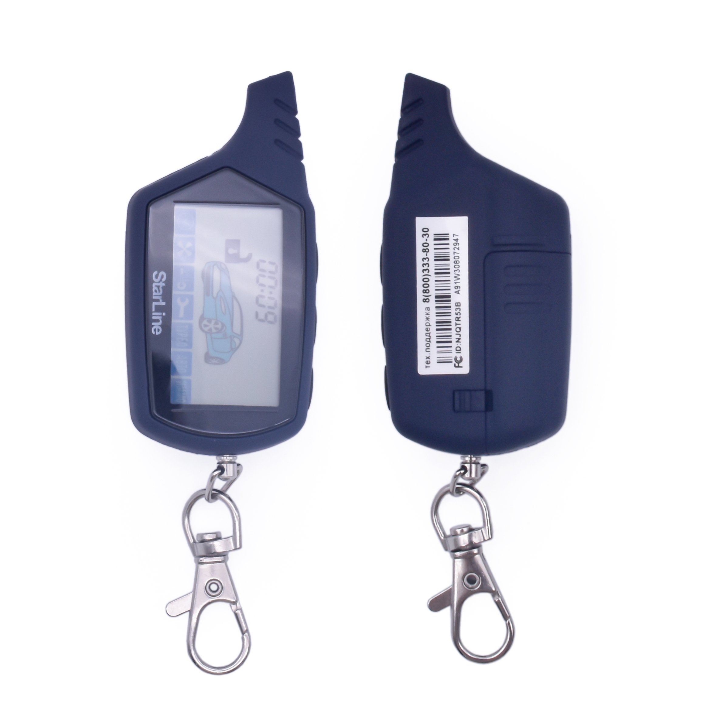 Vehicle Alarm System Start Light A91 A93 B9 Starline Two Way Car Alarm Auto Security 2 CAN 2 LINE Supported Remote GSM Model A93