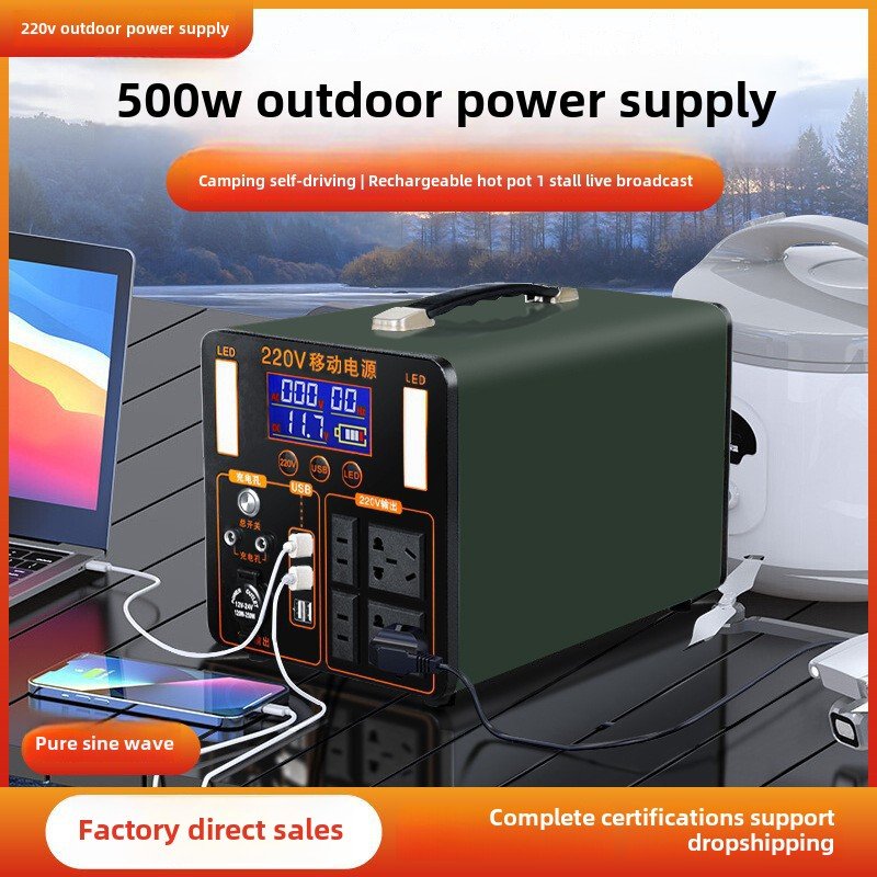 220V High-Power 1500 Watts Outdoor Power Supply Large Capacity Charging Station Mobile Phones Car Self-Driving Camping Emergency
