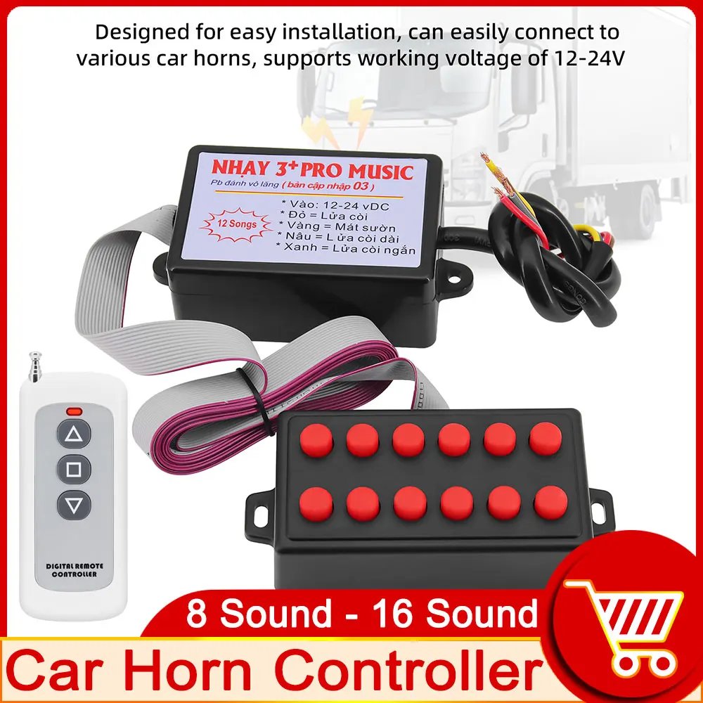 Mitsuba Horn Controller 25 songs Electric Horn Sound Control Rapid Relay for Mitsuba snail horn switch button