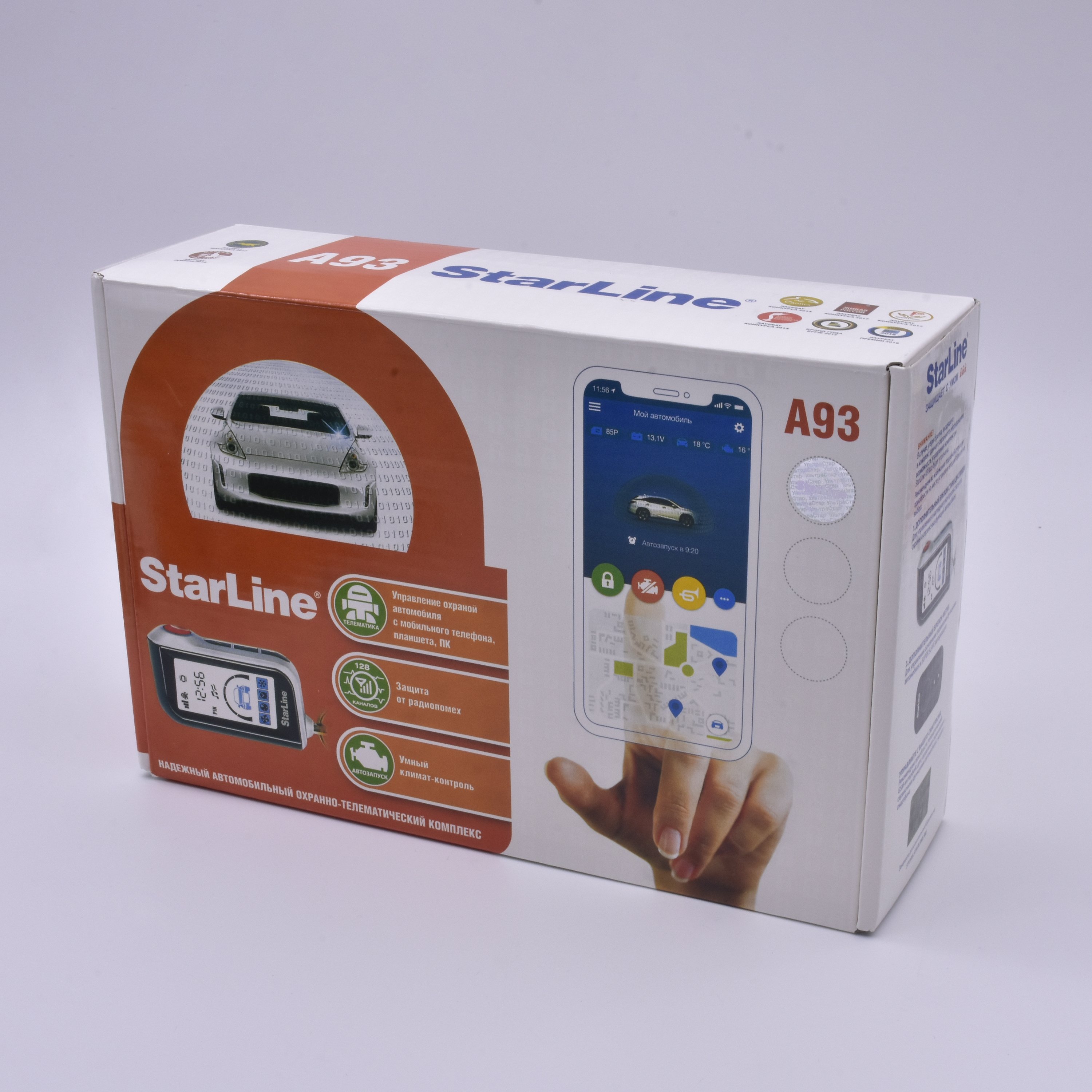 Two Way Car Alarm Support 2 Can 2 Line A93 Starline Car Alarm Remote Engine Starter Car Security System