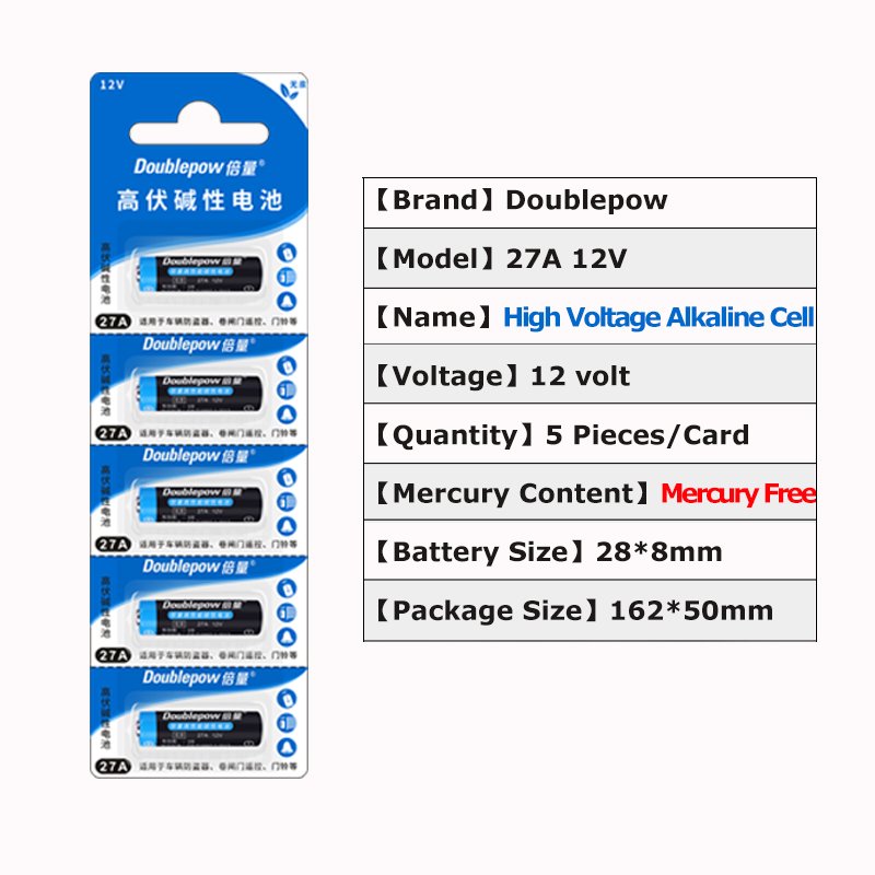 Doublepow 25mah 27A 12V Alkaline Battery Long Shelf Life Dry Cell Car Alarms Remote Toys Consumer Electronics Home Appliances
