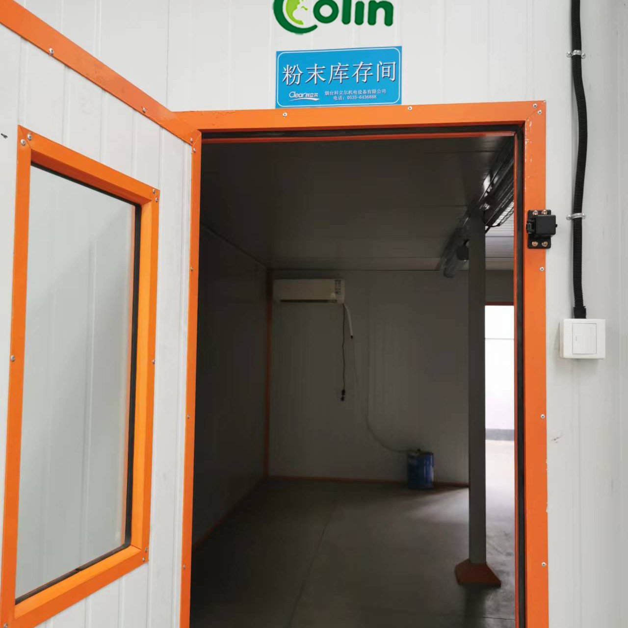 Car Motorcycle Electric Car Vehicle Automatic Powder Coating Line Electrophoresis Pretreatment System Line