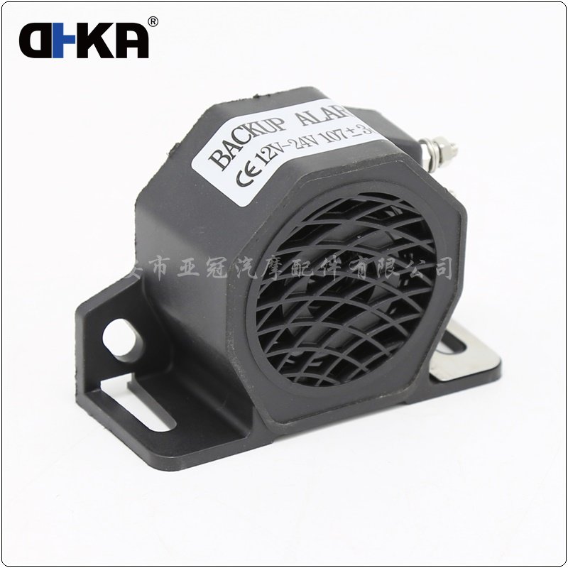 12V-48V Reserve Alarm Siren Horn Back up Horn for Car Single Safety Buzzer Alarm AS164