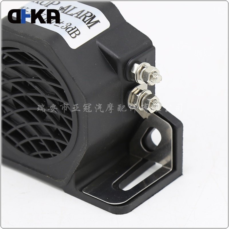 12V-48V Reserve Alarm Siren Horn Back up Horn for Car Single Safety Buzzer Alarm AS164