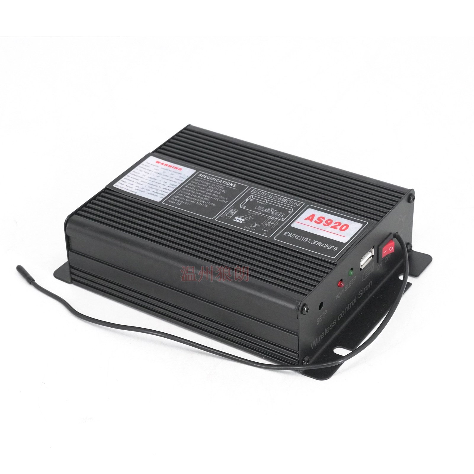 12V 200W Loud Siren Alarm Remote Control Siren Alarm PA Speaker Car Warning Alarm Horn MIC System Kit
