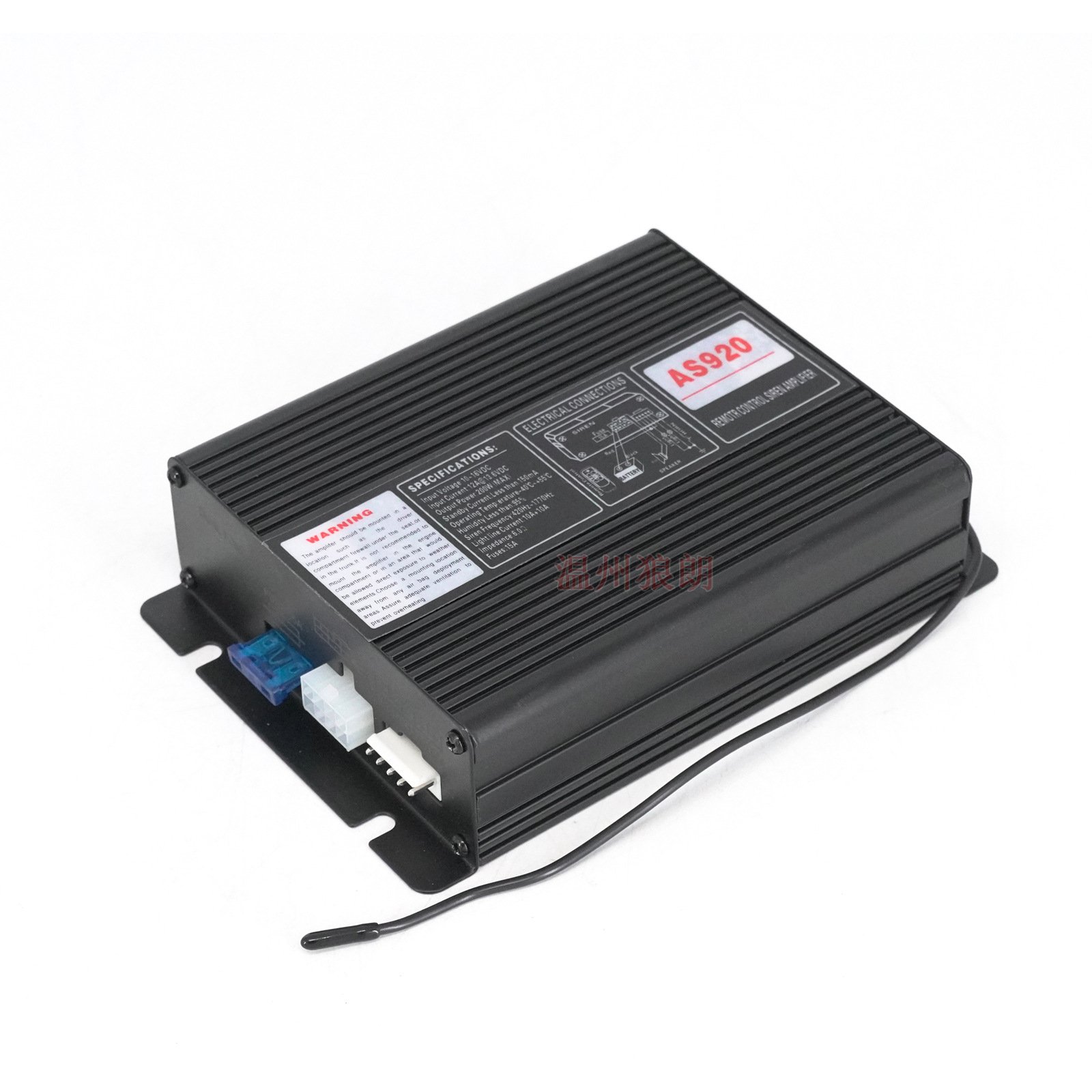 12V 200W Loud Siren Alarm Remote Control Siren Alarm PA Speaker Car Warning Alarm Horn MIC System Kit