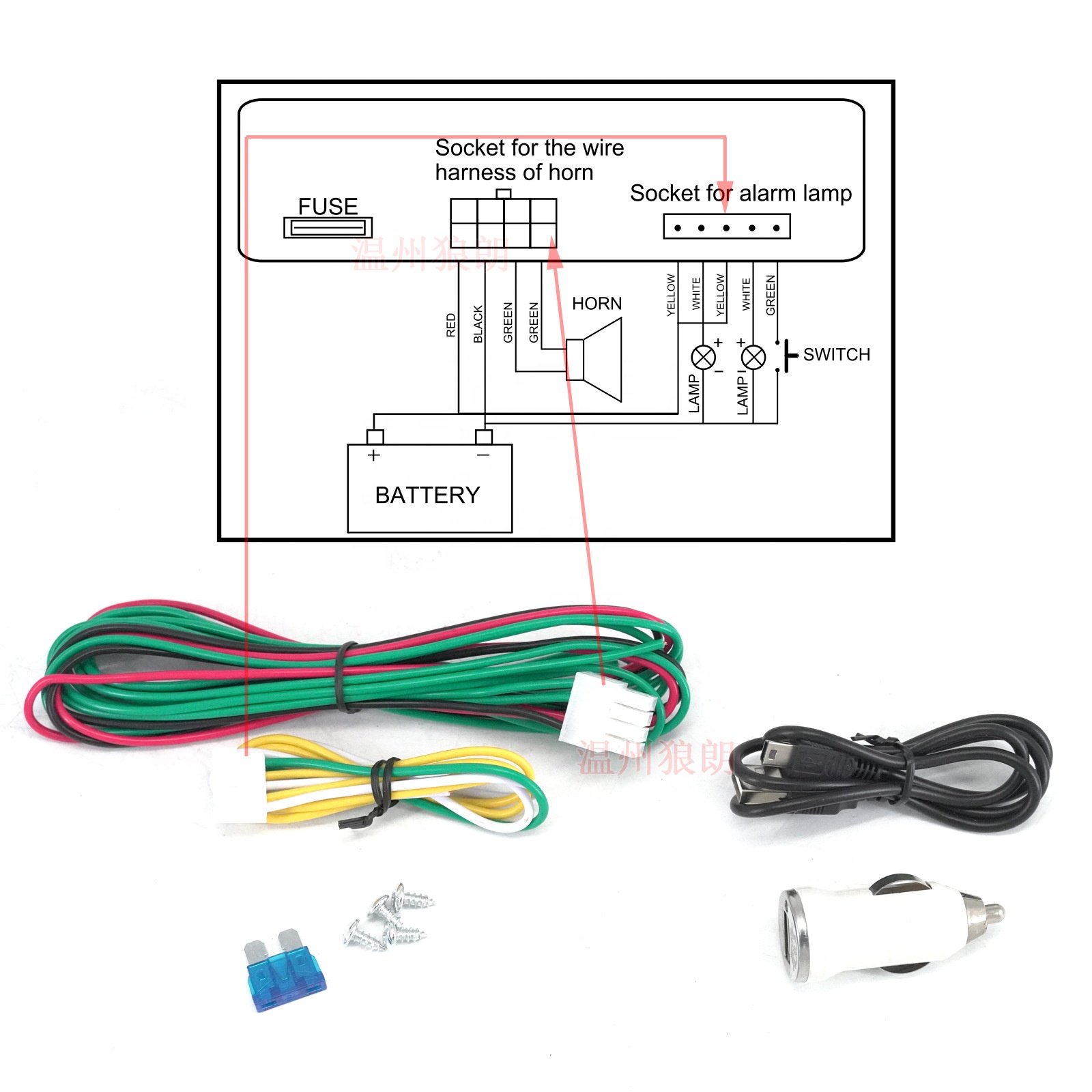 12V 200W Loud Siren Alarm Remote Control Siren Alarm PA Speaker Car Warning Alarm Horn MIC System Kit