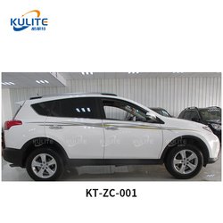 KT-ZC-001