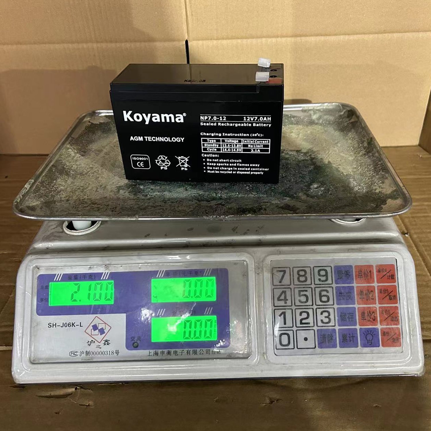 Sealed AGM Rechargeable Lead Acid Battery MF 12V 7AH Energy Storage VRLA Battery for Power Tool Portable Light Toy Car
