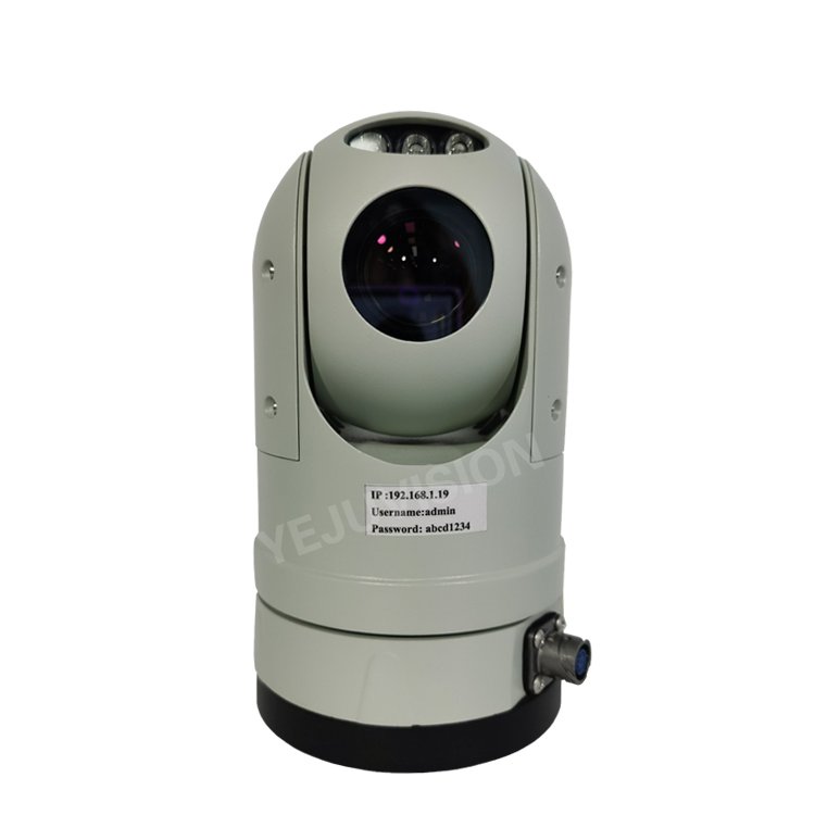 New Launched 360 Degree Rotation Outdoor Mini Thermal Camera for Car