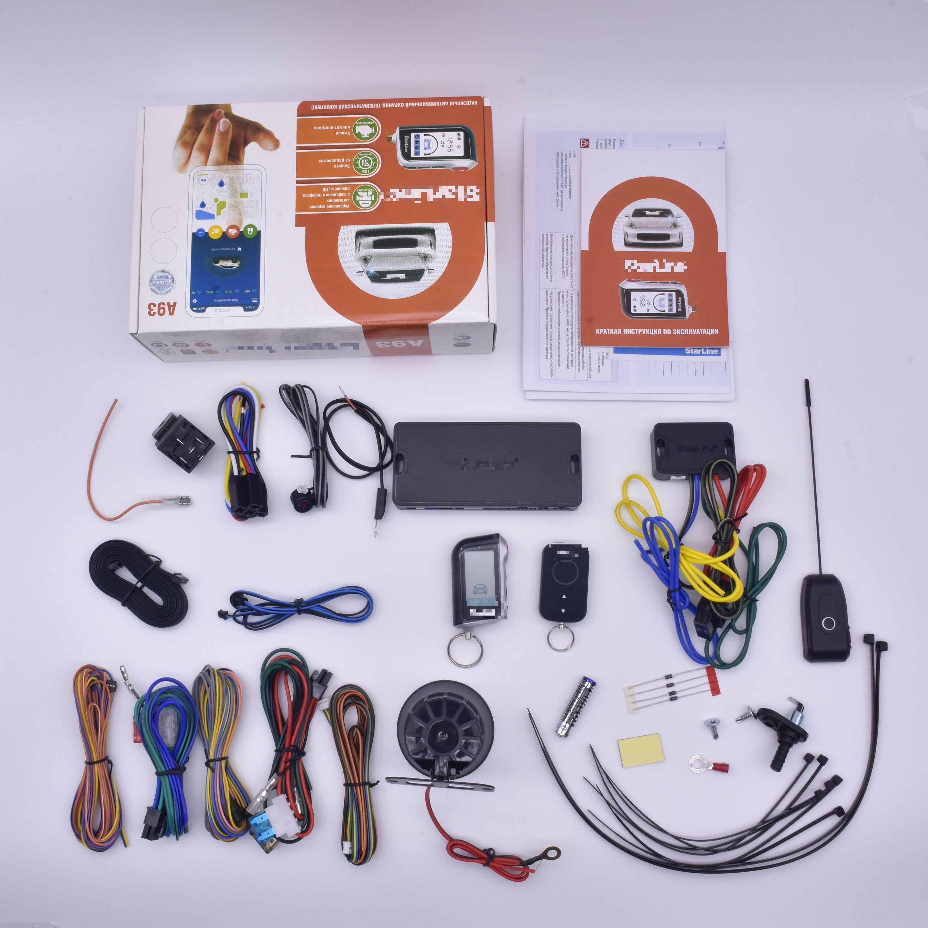 Russia Two Way Alarm System, A93 Remote Engine Start LCD Smart Key Anti Hijacking Immobilizer