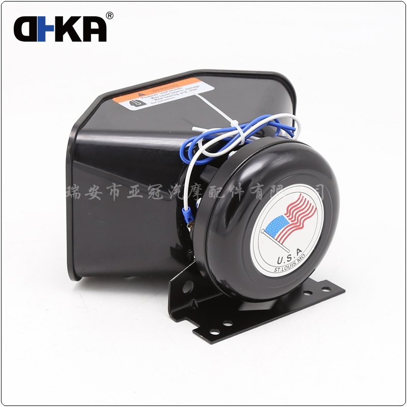 Universal Auto Electric Alarm Sounds Truck Car Reverse Alarm Buzzer Horn AS203
