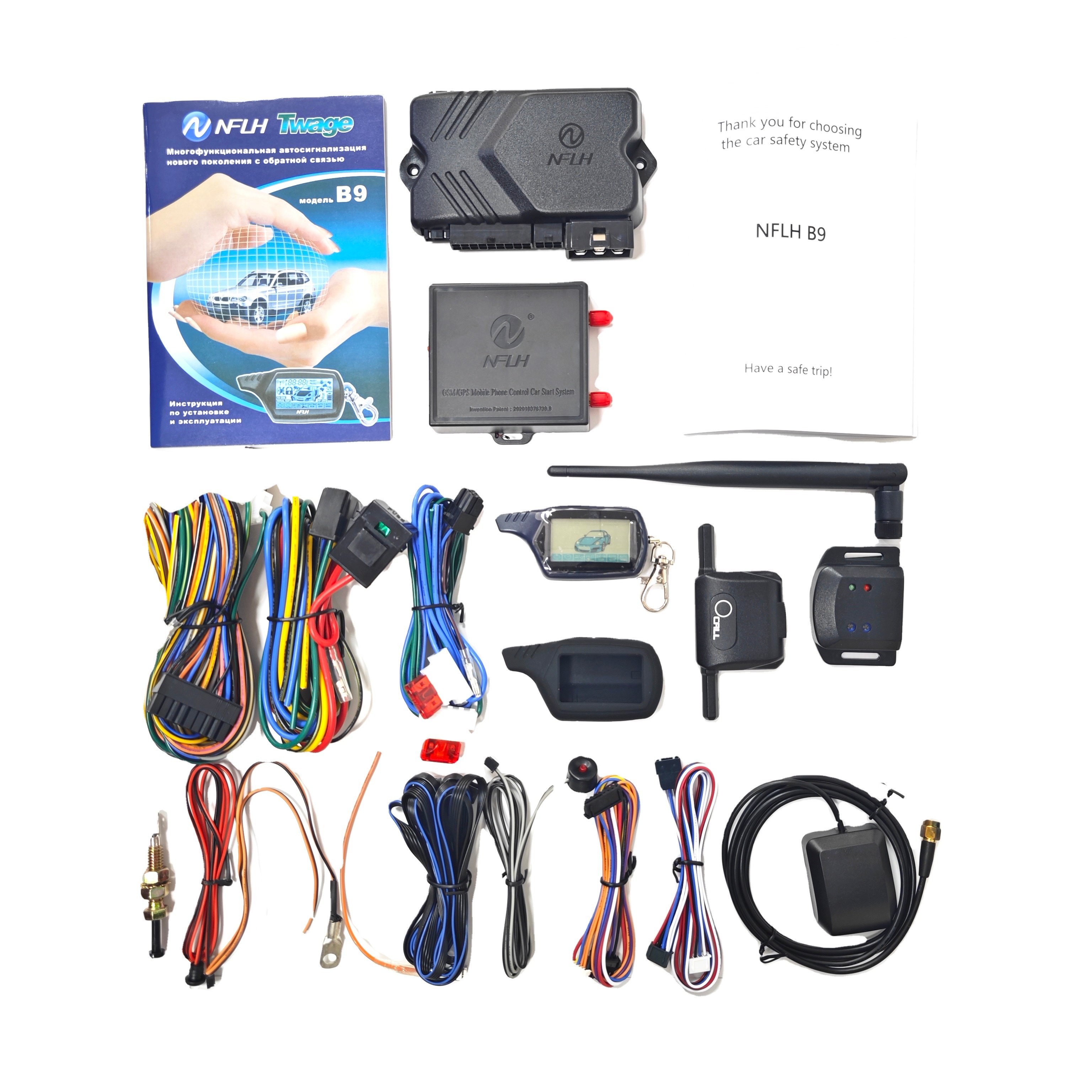 NFLH LH-003 4G Bluetooth Mobile Phone APP Control Car GSM GPS Two Way Car Alarm System Suit All 12V Cars
