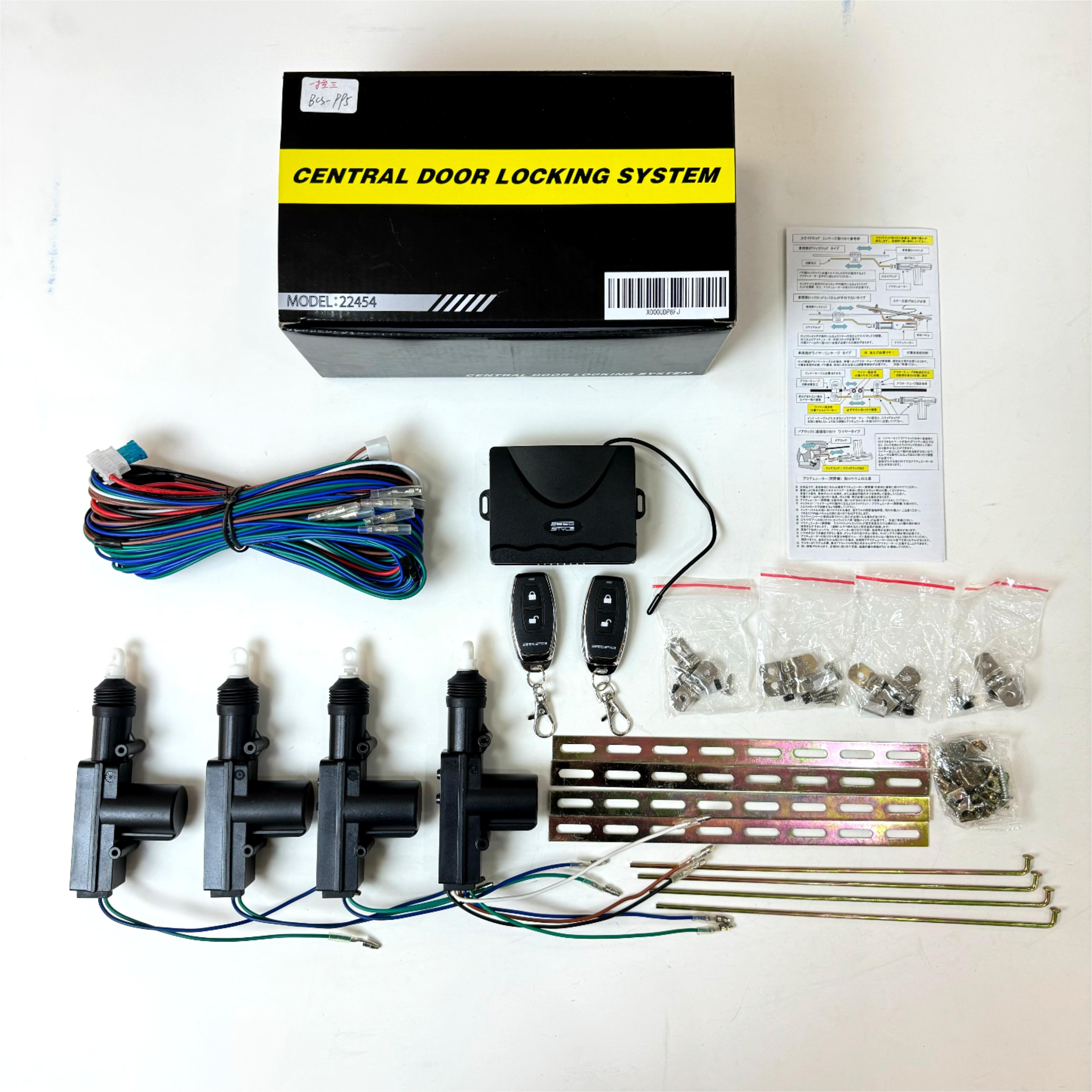 ck Good Quality Central Locking System Keyless Entry System with Remote Control 4 Actuators Lock/unlock Car Door Lock Kit 995
