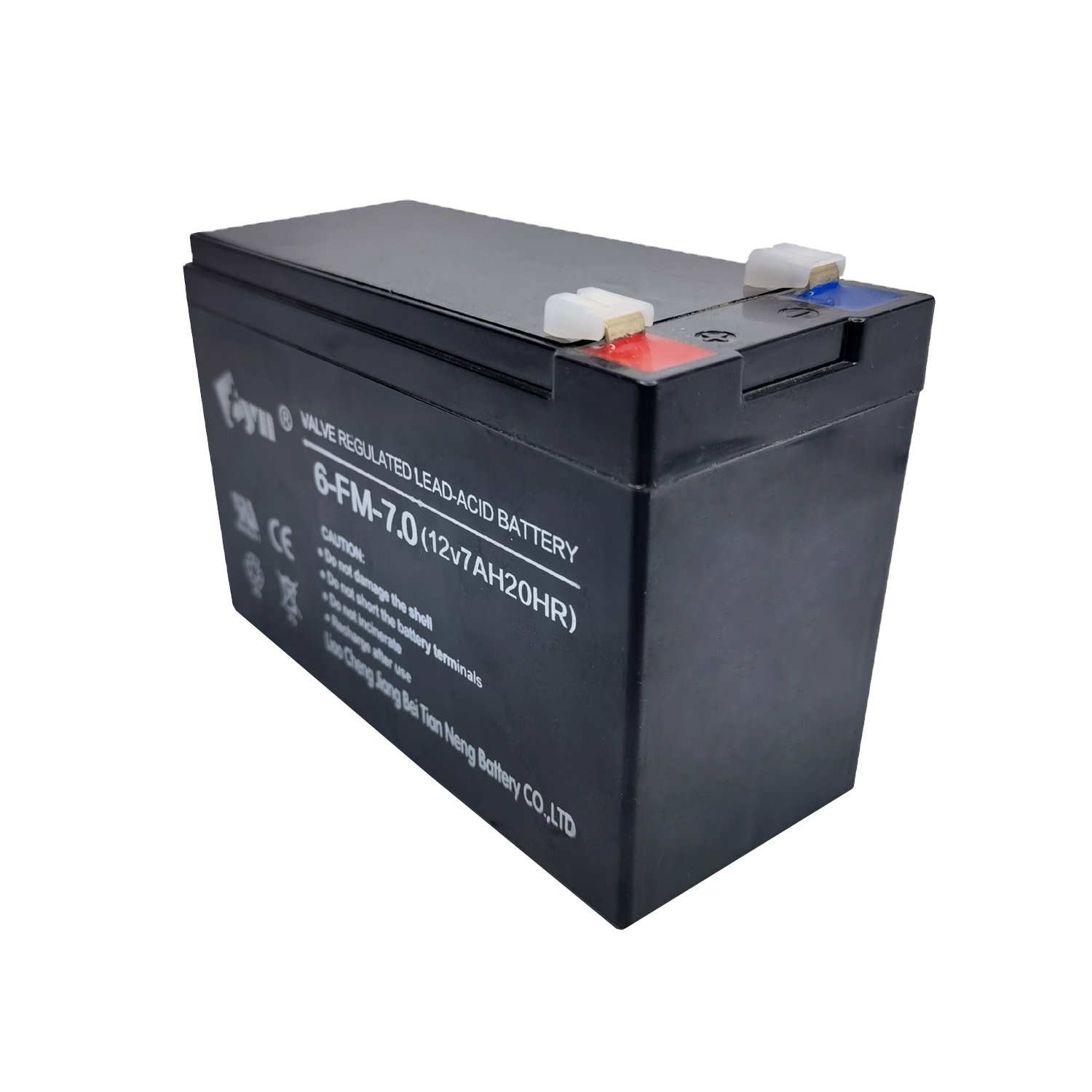 12V7AH China Lowest Price 12V7AH sealed Lead Acid Battery High Quality UPS Battery