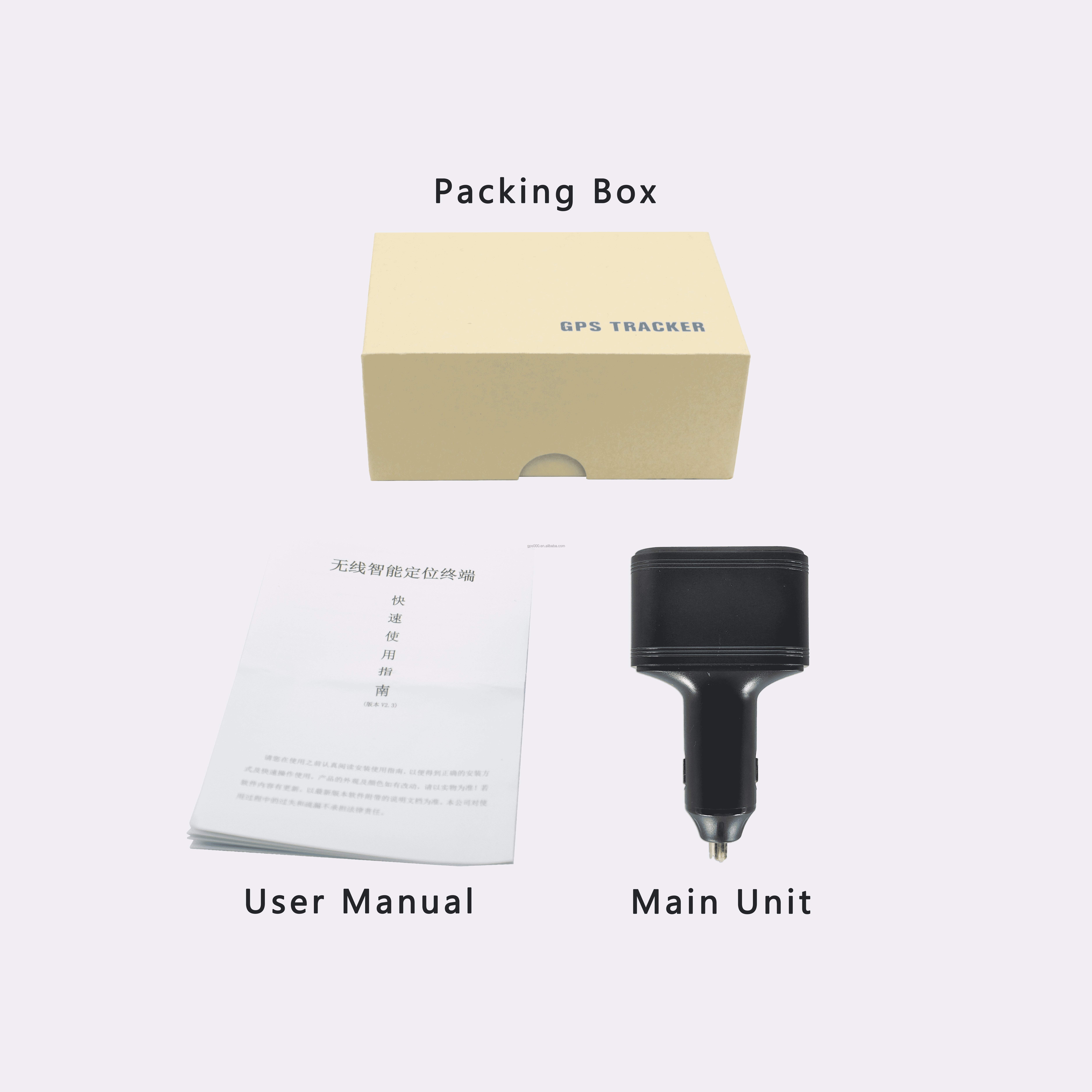 GT11 GPS Tracker Car Charger 4G Network Plug Play with USB Type-C Port Cigarette Lighter PC Track View LBS Positioning Mode