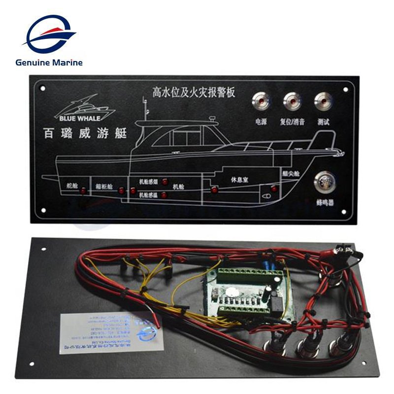 Genuine Marine Boat Yacht Ship Car Caravan Customized Alarm Monitoring Control Panel
