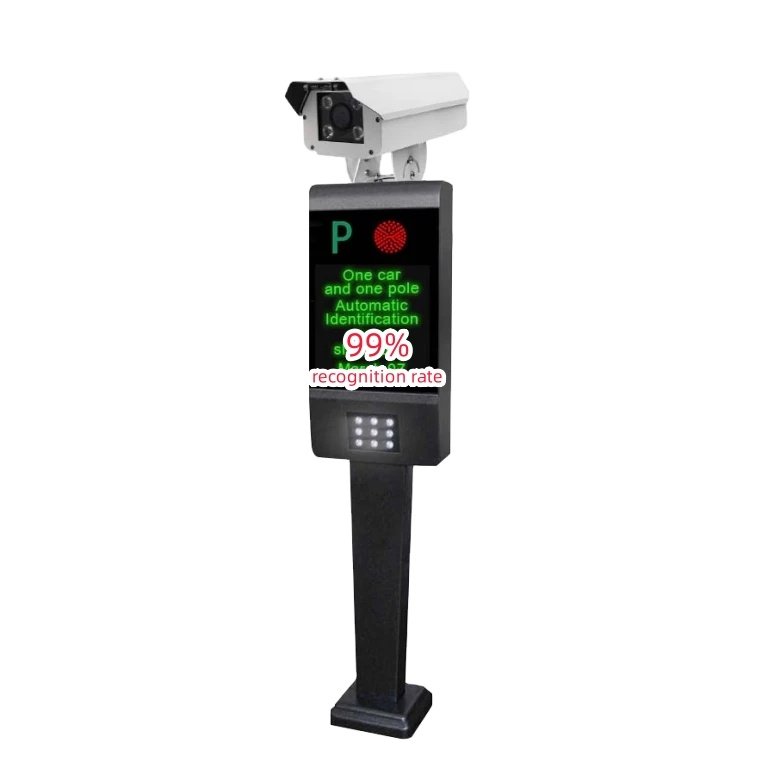 ENSTER Factory Night Vision 2MP IP Automatic Number License Plate Recognition Reader System ANPR Camera With Software