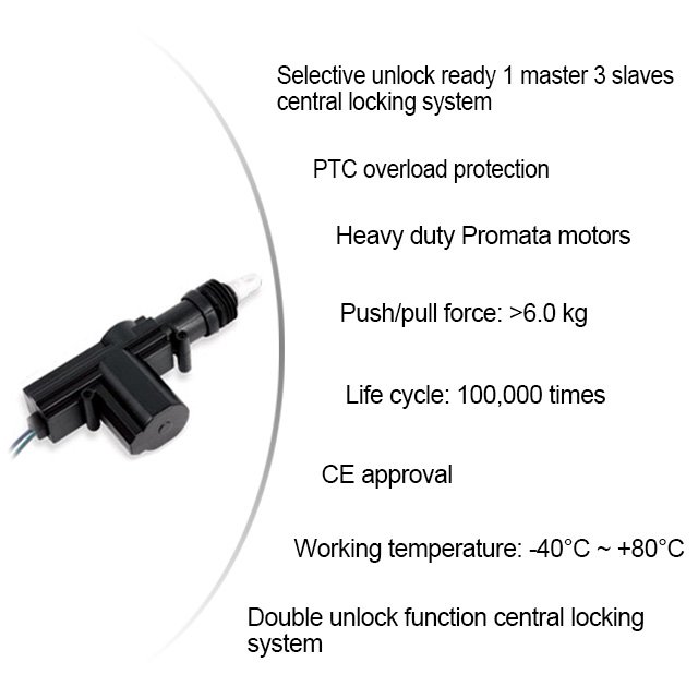 DB800A Car Central Locking System - 12/24V, Waterproof, Smart Door Lock, Central Lock Actuator
