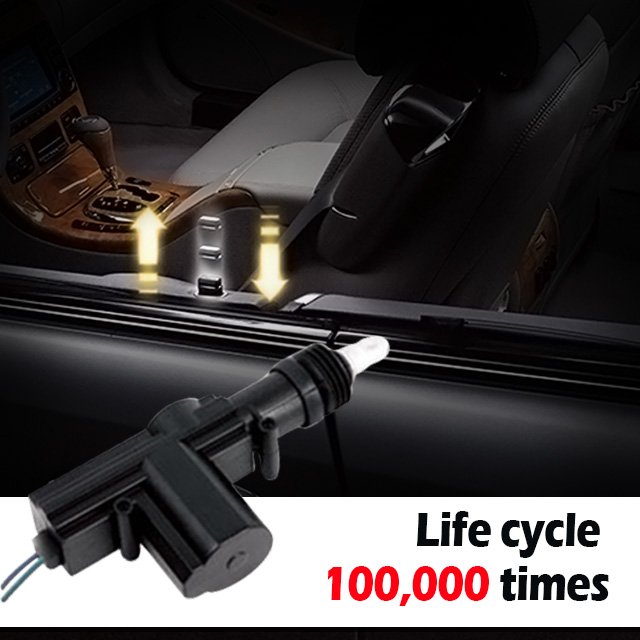 DB800A Car Central Locking System - 12/24V, Waterproof, Smart Door Lock, Central Lock Actuator