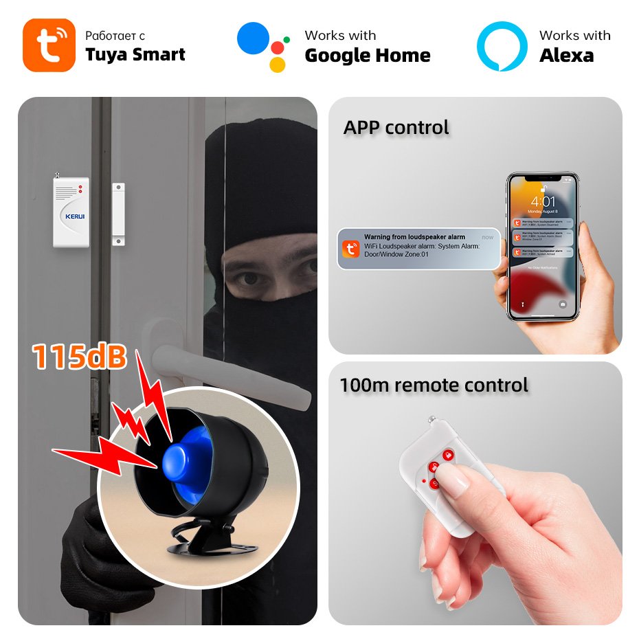 KERUI Wireless Siren Home Car Alarm System 120dB Horn Indoor Outdoor Security Siren Kit With Remote Control Door Infrared Sensor