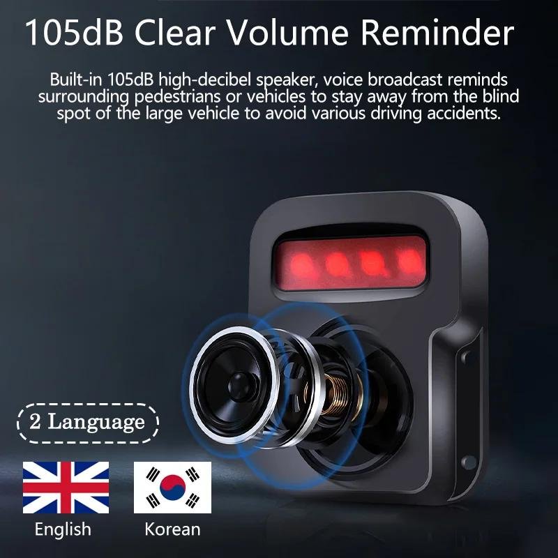 BSD Alarm Horn Speaker for Truck Bus Car Lorry Traller Pickup RV Van Vehicle Acousto-Optic Left or Right Blind Spot Radar