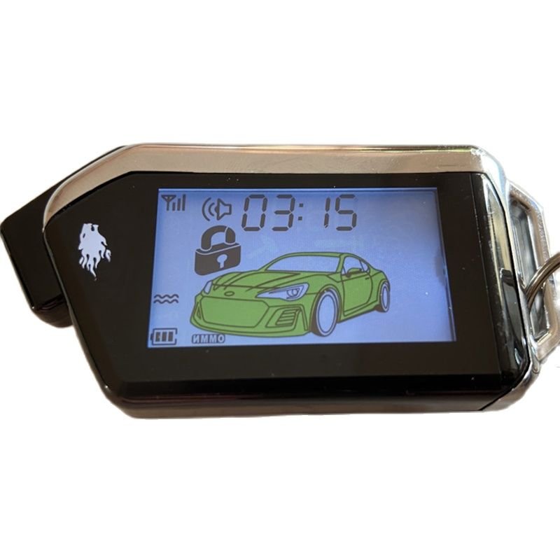 NFLH MB1 Remote Control Keychain Suit Scher Khan Mobicar 1 Mobicar a Mobicar 2/M20-1.0 Two Way Car Alarm System