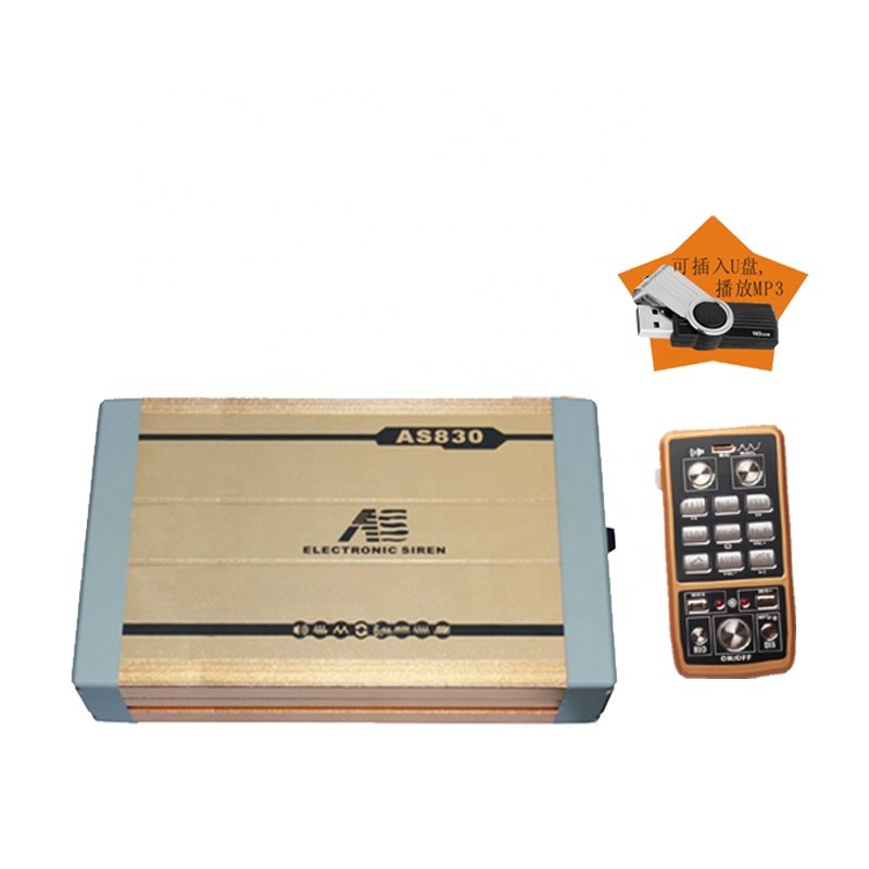 400W Wireless Siren Car Siren Sirena Ambulancia Emergency Vehicle Electronic Ambulance Firefighter Siren Alarm