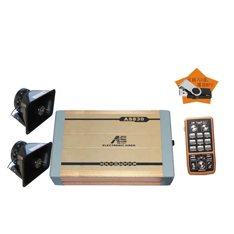 400W Wireless Siren Car Siren Sirena Ambulancia Emergency Vehicle Electronic Ambulance Firefighter Siren Alarm
